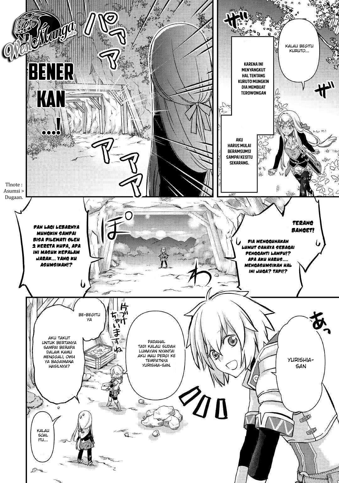 Kanchigai no Atelier Master